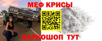 кристаллы Нягань