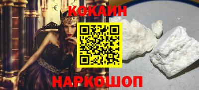 mdma Обнинск