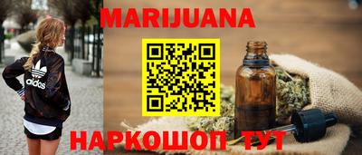 кристаллы Нягань