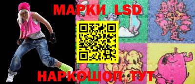 кокаин Обь