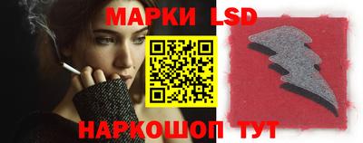 mdma Обнинск