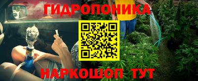 кристаллы Нягань