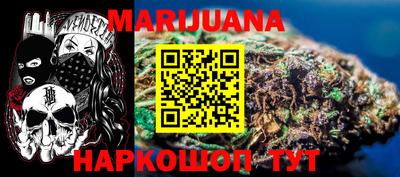 кокаин Обь