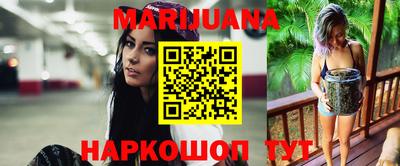 метадон Новокубанск