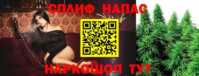 кокаин Обь