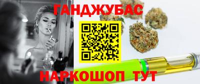 mdma Обнинск