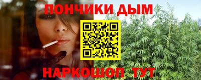 mdma Обнинск
