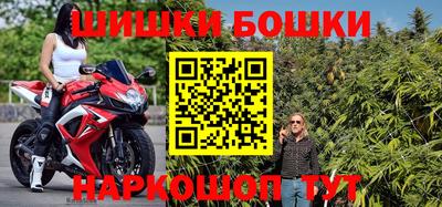 круглые Новодвинск