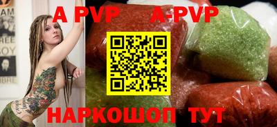 кристаллы Нягань