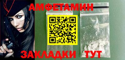 mdma Обнинск