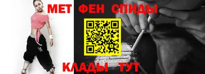круглые Новодвинск
