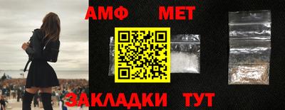 кокаин Обь