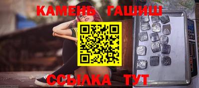 mdma Обнинск