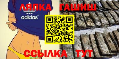 кристаллы Нягань
