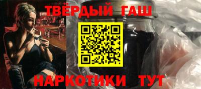 mdma Обнинск
