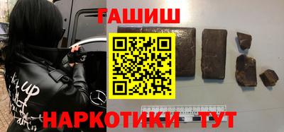 кристаллы Нягань