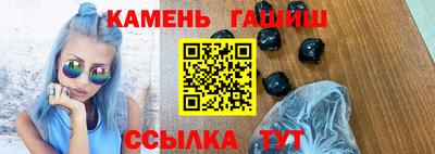 кокаин Обь