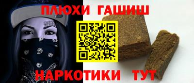 mdma Обнинск