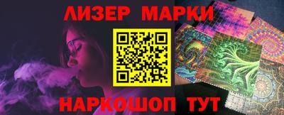 mdma Обнинск