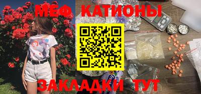 кристаллы Нягань
